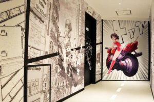 Shibuya Hotel En Tokyo